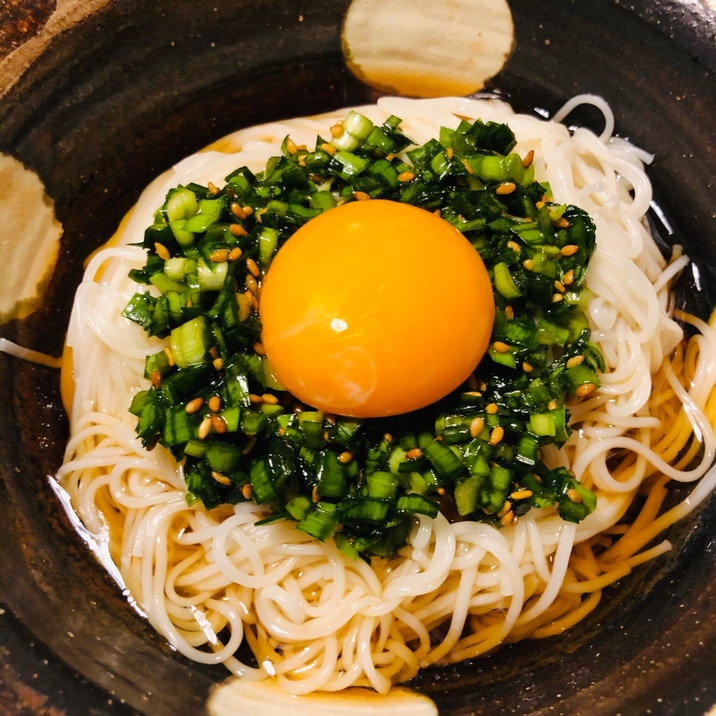 ニラ玉そうめん